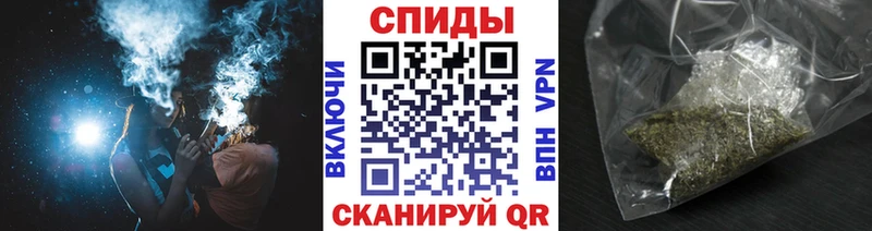 Бутират жидкий экстази  Большой Камень 