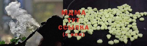 каннабис Алексин