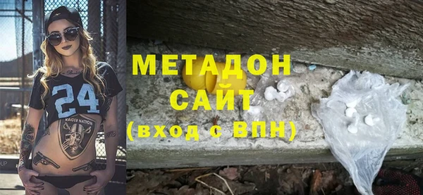 метамфетамин Алзамай