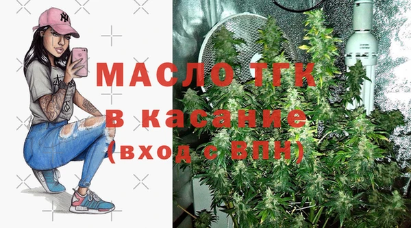 каннабис Алексин